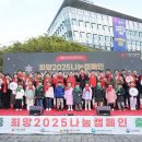 이병훈동물병원 이미지