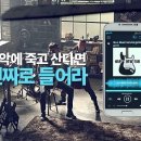 지니사운드 이미지