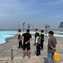 갯골생태공원해수체험장 일간경기
