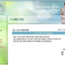 (주)이디원 이미지