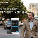 나라보청기 이미지