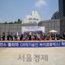 건축사사무소한진 이미지