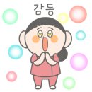 신길S동물의료센터 이미지