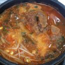 장금이 해장국 이미지