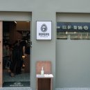 라무라 이미지