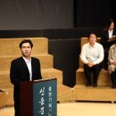 신동 이미지