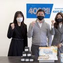 유유스토어