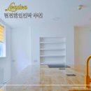 영국이네민박 | 런던 한인민박 위치 추천 가성비 좋은 숙소 영국 신사민박 혼자여행