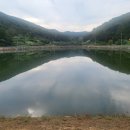 산북소류지 네이버블로그