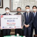 ㈜KD 이미지