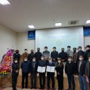 전주시중소기업인연합회