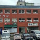 문화로 89번길 이미지