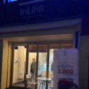 마곡나루 카페 쌀케이크 인라이크 내돈내산 찐 후기