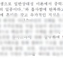 구일고등학교 이미지