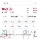 주성에너지 이미지