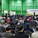 배드민턴장 실내화장실 연합뉴스