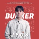 일산화정댄스학원 벙커스튜디오 JYOS HIPHOP CLASS