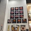 부영뒷고기 | [부영 뒷고기 맛집] 특수부위모음+된장찌개+레몬하이볼 솔직 후기!