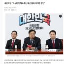 영남운동구사 이미지