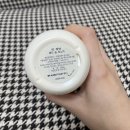 [내돈내산] 르라보(LE LABO) 히노끼 핸드 솝 후기(3만원 대 생일선물&amp;카카오톡 선물하기 추천, feat...