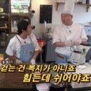 주방용품할인매장 이미지