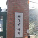 영인식당 이미지