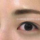 소냐뷰티 이미지