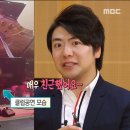 치킨사랑 이미지