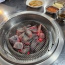 종가참숯뒷고기