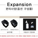 혜성렌탈 이미지