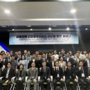 서울과학기술대학교 테크노큐브 이미지