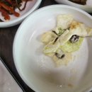 송죽가든 네이버블로그