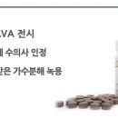 (주)아이펫브랜드 이미지