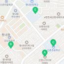 평내로122 이미지