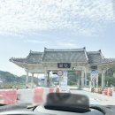 함양제일고등학교 이미지