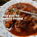 봄봄팩토리 이미지