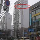 분당-301 이미지