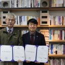 부흥종합사회복지관 이미지