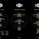 부엉이카워시 이미지