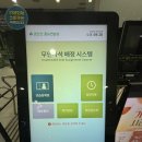 도봉종합골프연습장 | 노원 도봉 골린이 추천 초안산 골프연습장 내돈내산 후기