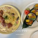 5348 | 대전현대아울렛맛집 관평동일식 초이다이닝대전관평점