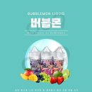 장안전자담배멀티샵 이미지