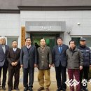 선광로즈웰A경로당 이미지