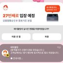 씨유 강릉경강로점 | [방문]강릉 엄지네포장마차 | 테라로사 커피공장 | 강릉중앙시장 | 동화가든 | 돌체테리아