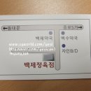 우리종로약국 이미지