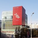 어울림뜨레 네이버블로그