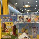 빽다방대구율하광장점 네이버블로그