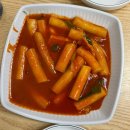 수원-0137 | [수원 떡볶이투어] 수원 토박이의 떡볶이 찐맛집 솔직후기(유민이네감동튀김/황보네분식)