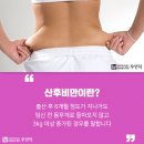 현앤정일침한의원 이미지