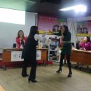 한국전문강사지도자협회 이미지